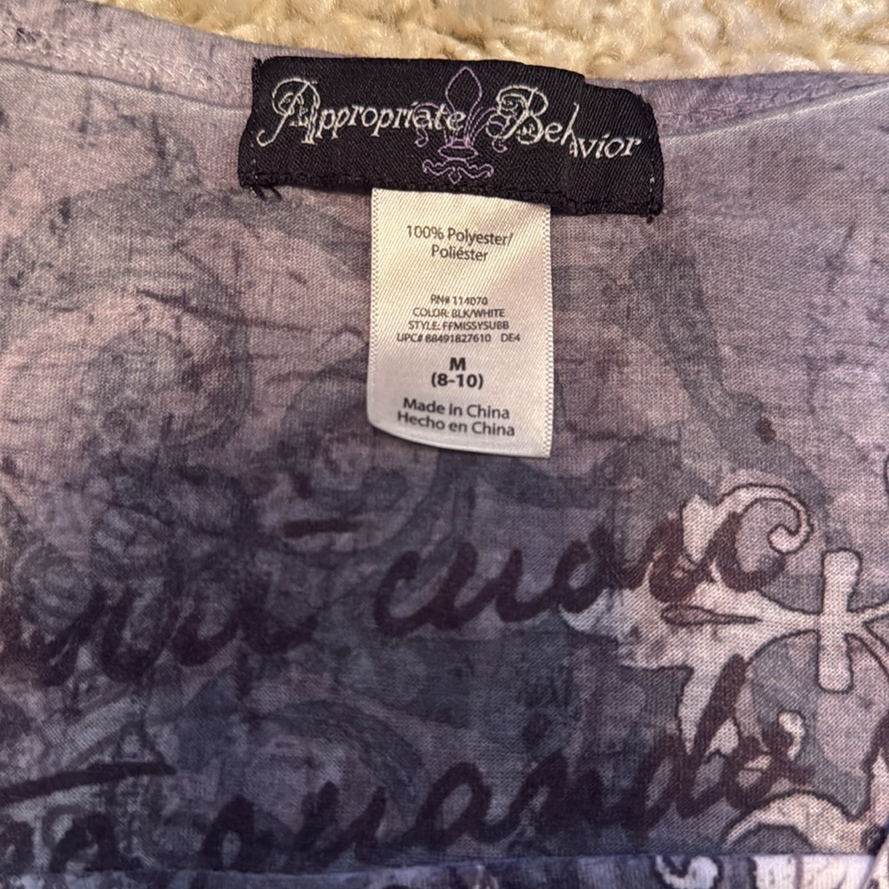🌻 Appropriate Behavior Eccentric Tee - Picture 5 of 5
